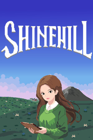 阳光山谷/光丘/夏因希尔/Shinehill