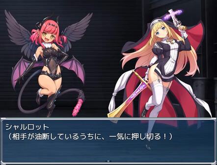 图片[4]-[PC+安卓]驱魔少女夏洛特 v1.0.3 包含DLC 安卓joi模拟器运行（官中）-无忧免费游戏网