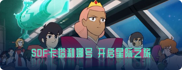 晋升之路|奥德赛光之越 Jumplight Odyssey最新版官方中文免费下载