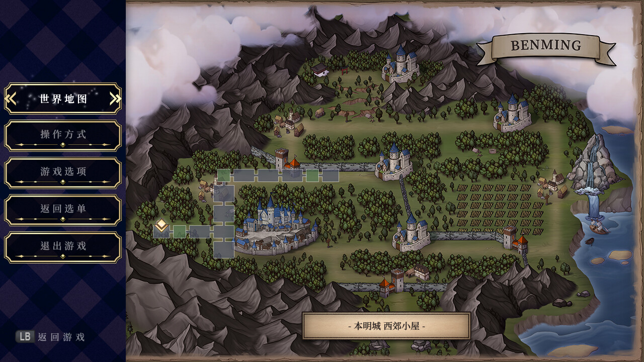图片[19]-疾杀剑士 (Storm Swordsman) Build.13407873 [中文][0.36G]-极客游戏