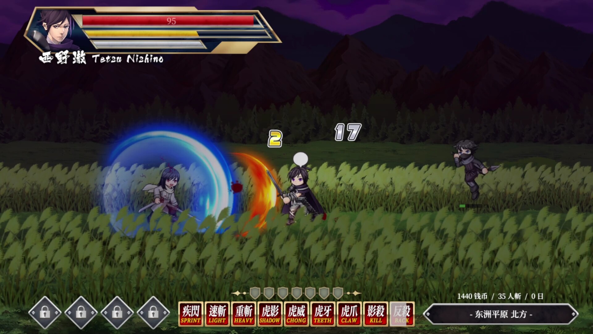 图片[12]-疾杀剑士 (Storm Swordsman) Build.13407873 [中文][0.36G]-极客游戏