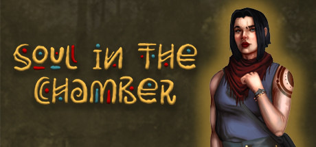 Soul In the Chamber