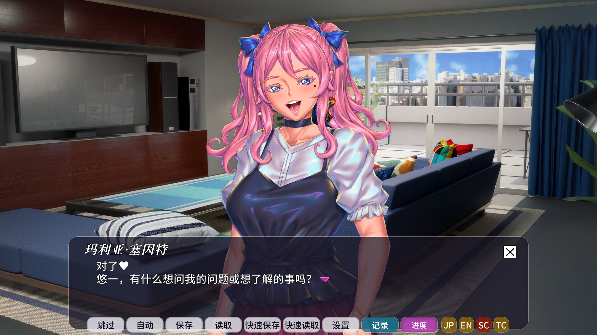 图片[2]-【PC/SLG/中文】妖魔馆的新人培训：玛利亚 Mystic Courtesan Stories Trainee Maria Build.23399315 STEAM官方中文版【13.7GB】-马克游戏