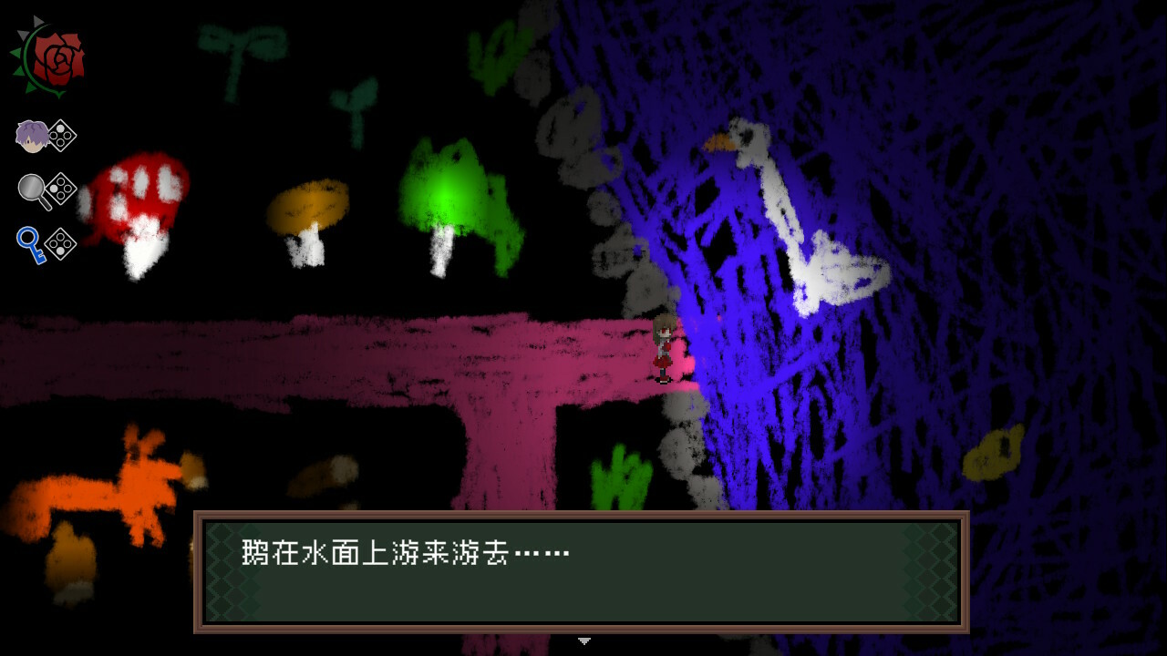 恐怖美术馆/Ib