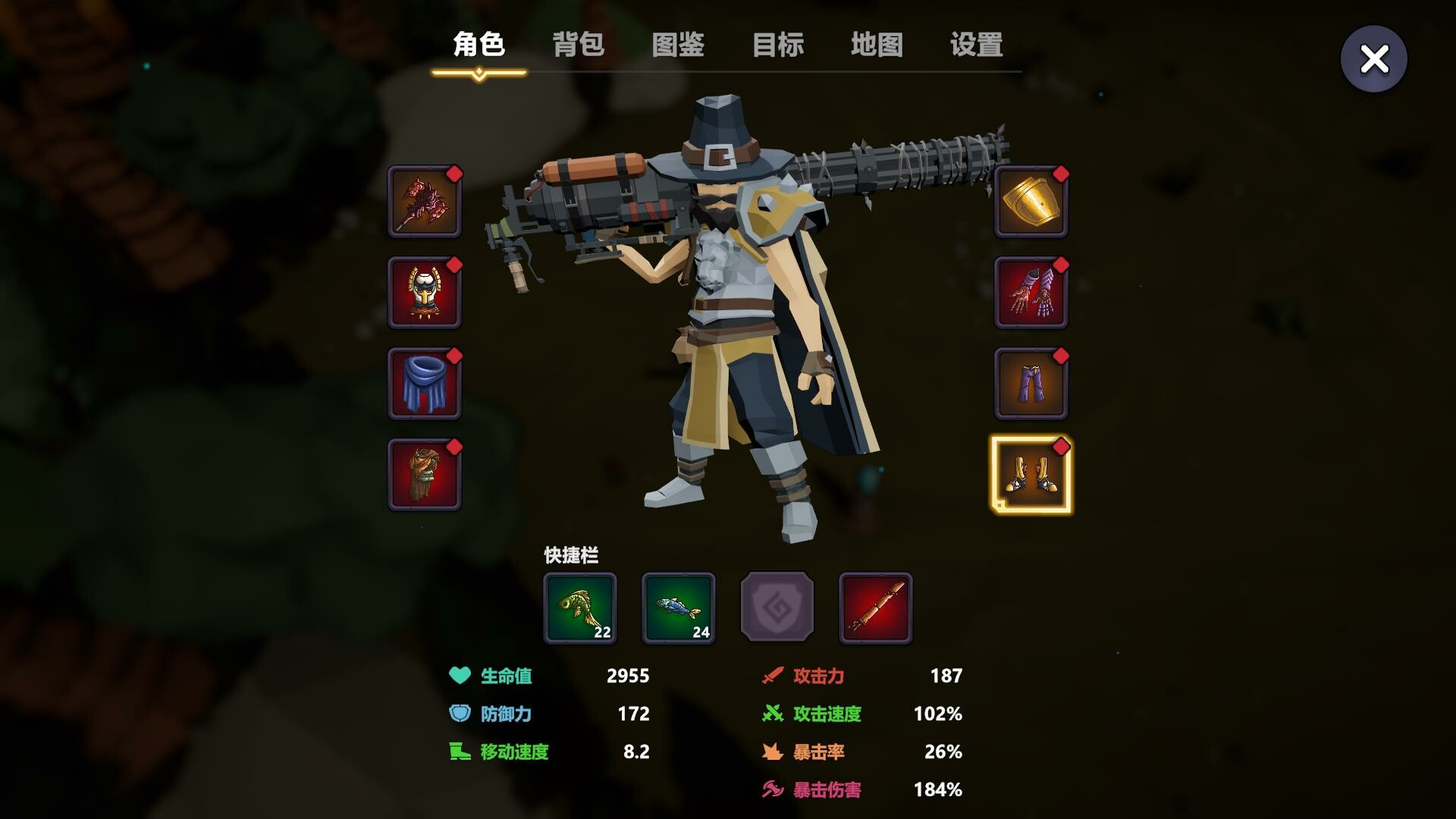 ss_7c4a8446caee2026333e198c7ab84336b9342916.1920x1080