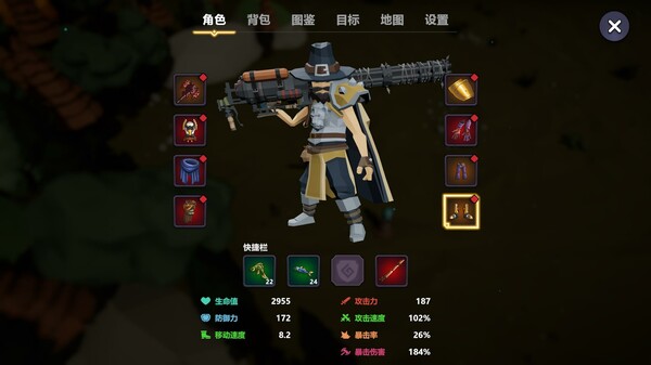 图片[2]-奇怪的RPG/Weird RPG Build.10481677（官中）-无忧免费游戏网