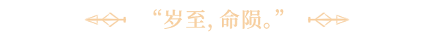 YDYX