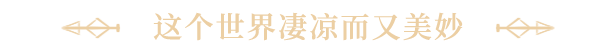 YDYX
