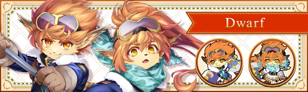 《剑与魔法与学园任务/Adventure Academia - The Fractured Continent》绿色中文版