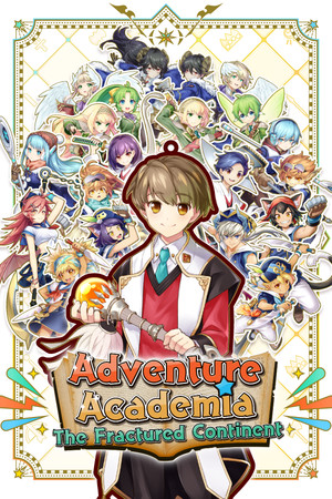 剑与魔法与学园任务/Adventure Academia - The Fractured Continent