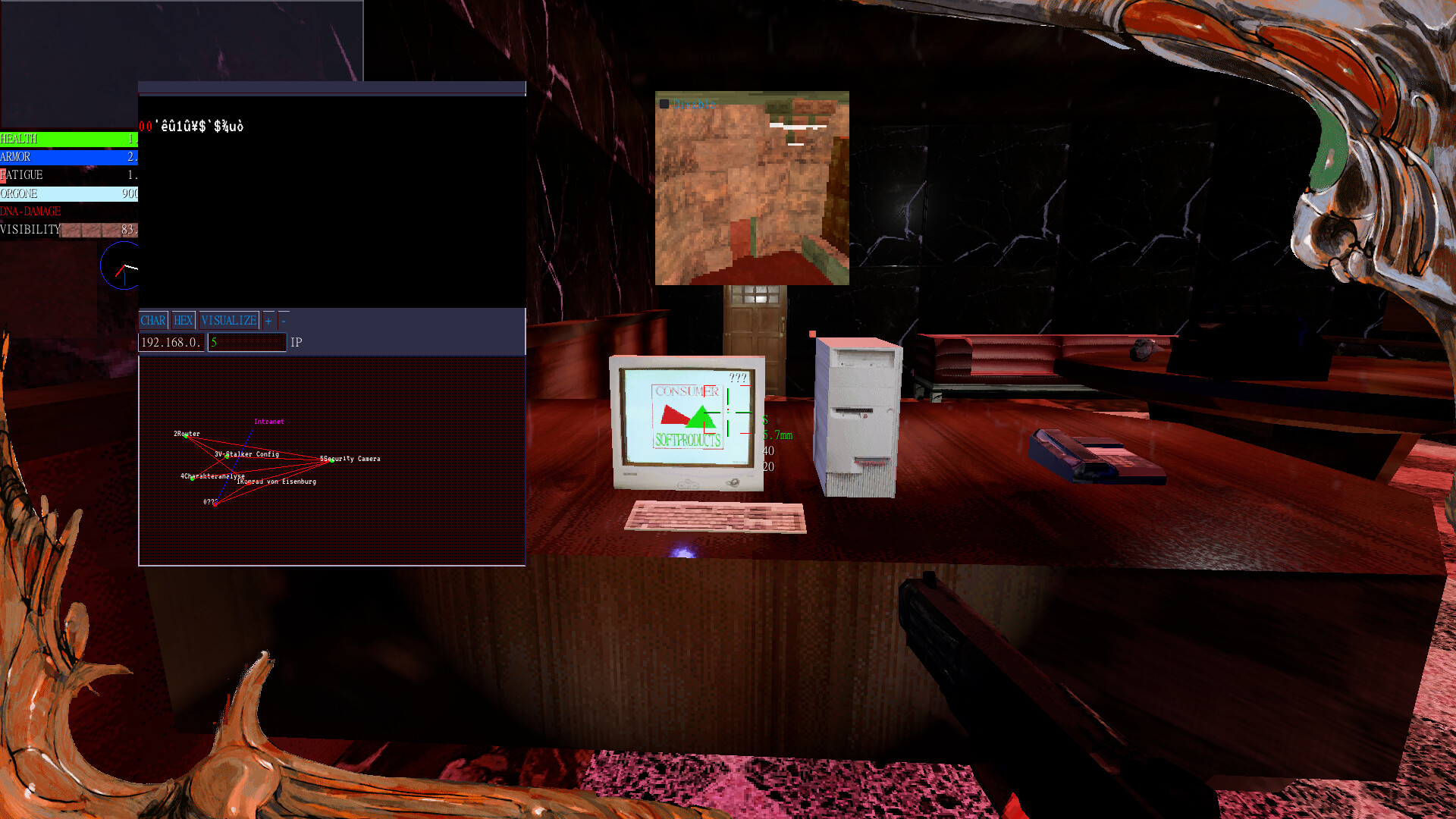 精神巡逻队R/Psycho Patrol R 截图 11