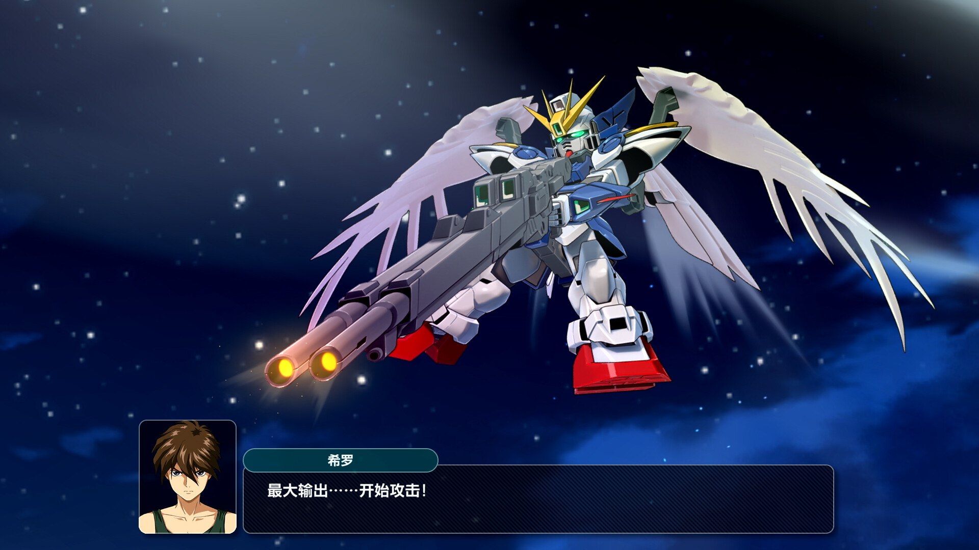 超级机器人大战Y / SUPER ROBOT WARS Y
