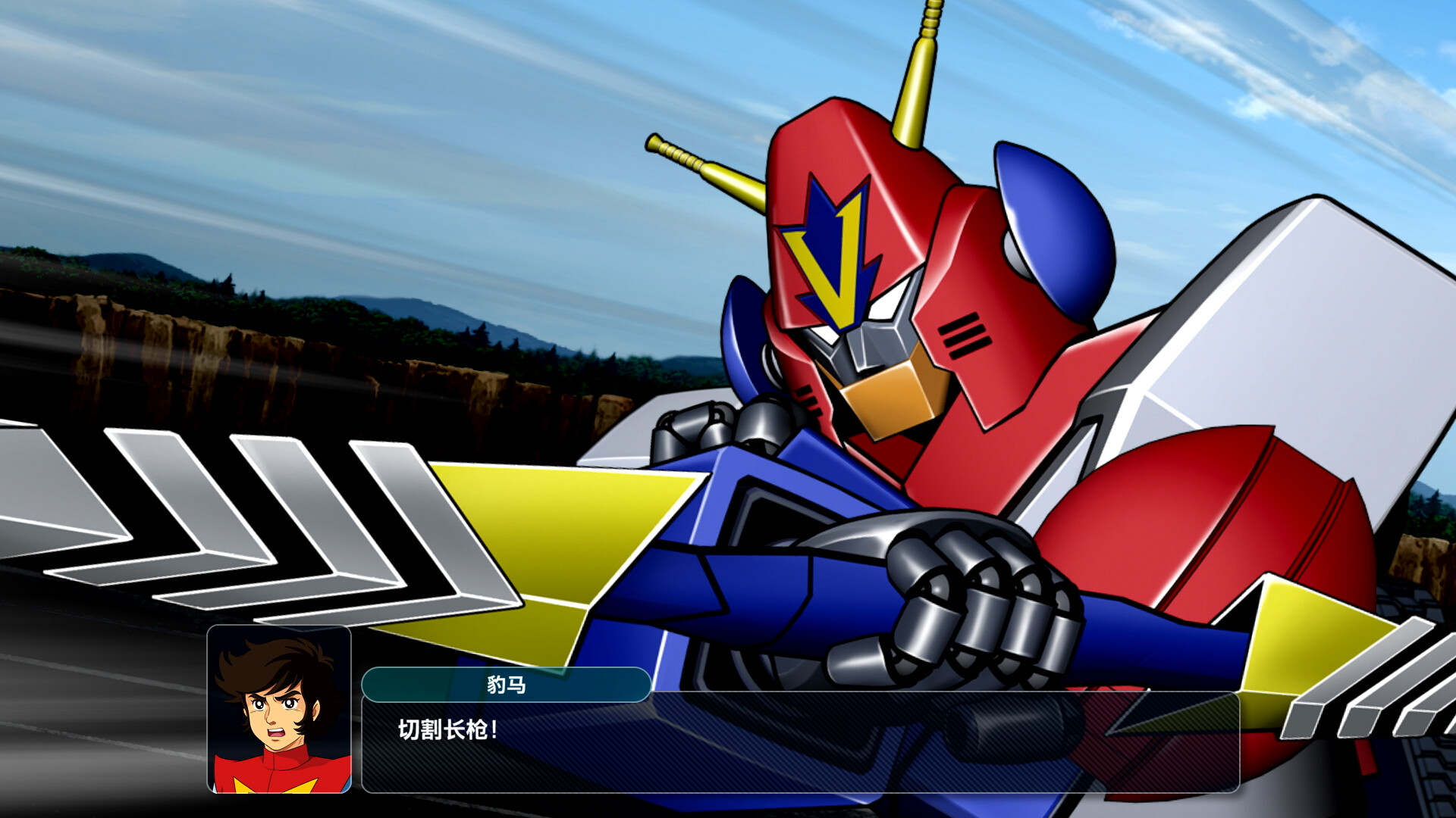 图片[4] • 《超级机器人大战Y/SUPER ROBOT WARS Y》v1.1.1PC版|整合DLC|容量14.5GB|官方简体中文|支持键盘.鼠标.手柄 • BUG软件