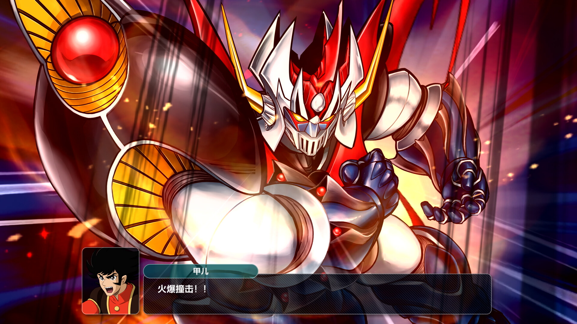 图片[11] • 《超级机器人大战Y/SUPER ROBOT WARS Y》v1.1.1PC版|整合DLC|容量14.5GB|官方简体中文|支持键盘.鼠标.手柄 • BUG软件