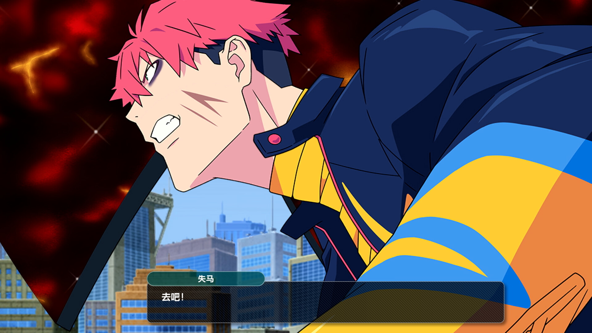 图片[7] • 《超级机器人大战Y/SUPER ROBOT WARS Y》v1.1.1PC版|整合DLC|容量14.5GB|官方简体中文|支持键盘.鼠标.手柄 • BUG软件