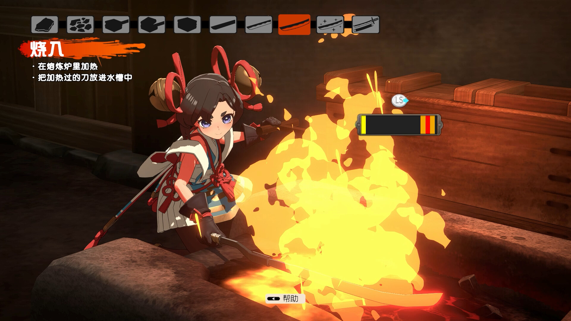 图片[10]-永久与神树的祈愿者（Towa and the Guardians of the Sacred Tree）Build.20976006+全DLC[中文][6.73G]-极客游戏