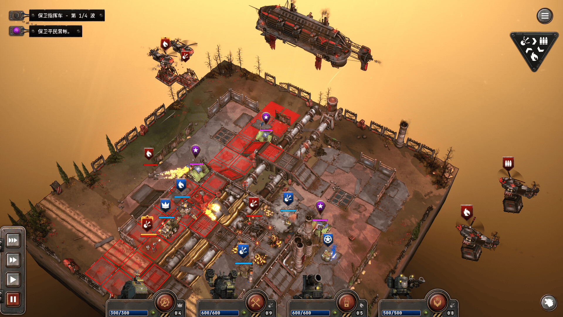 图片[10]-铁锈风云（Grit and Valor - 1949）免安装中文版下载-蒸汽游戏宝库 - 高质量Steam单机游戏下载站