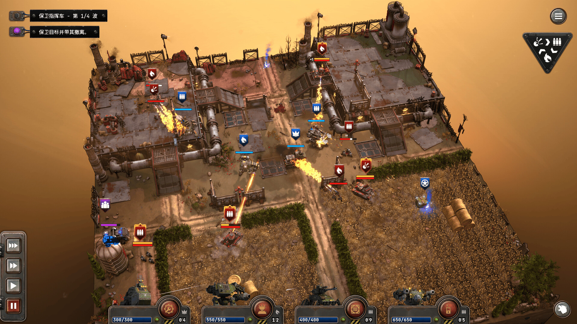 《铁锈风云(Grit and Valor – 1949)》|v1.4.2|中文|免安装硬盘版 《铁锈风云(Grit and Valor – 1949)》|v1.4.2|中文|免安装硬盘版