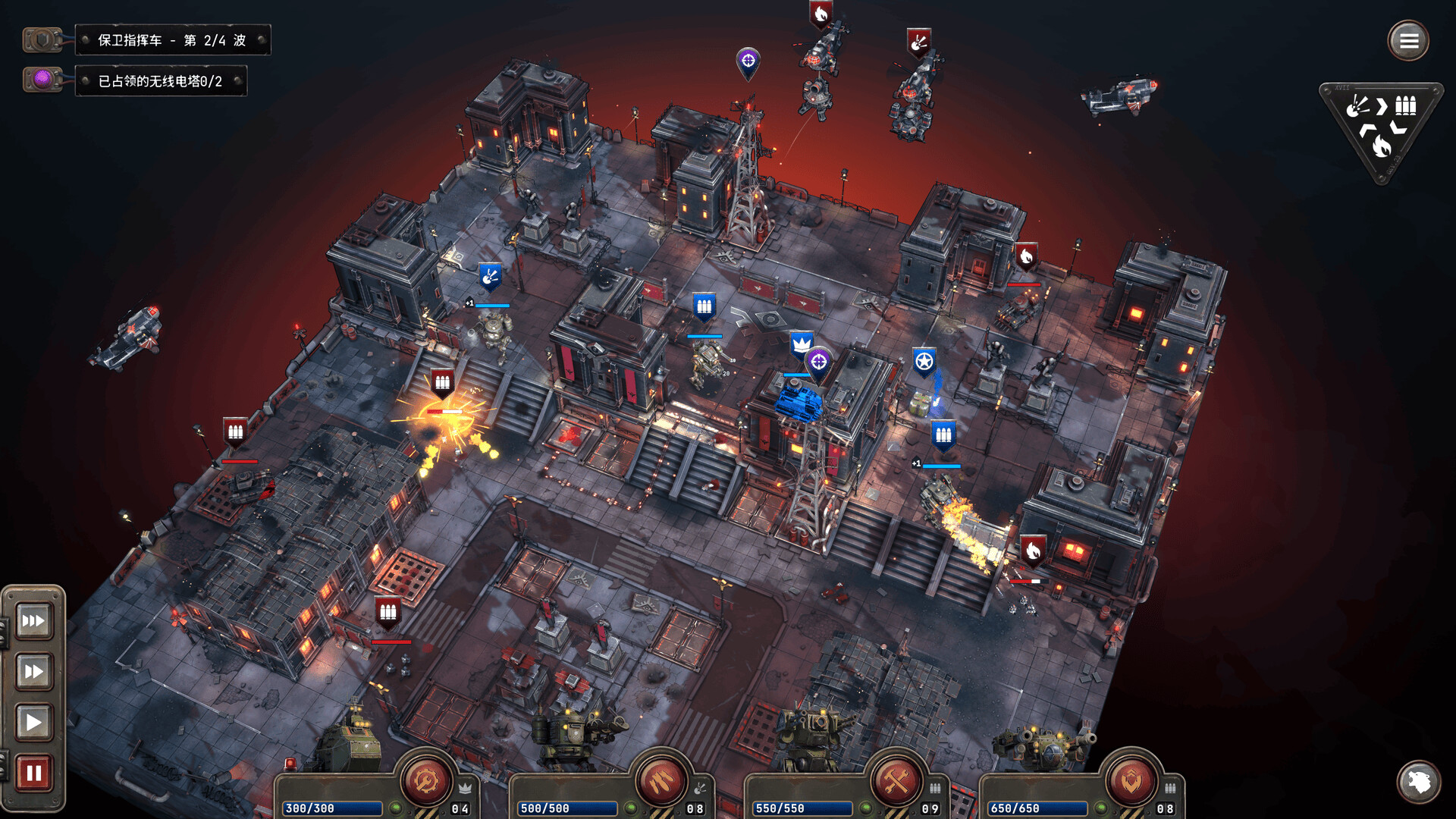 图片[13]-铁锈风云（Grit and Valor - 1949）免安装中文版下载-蒸汽游戏宝库 - 高质量Steam单机游戏下载站