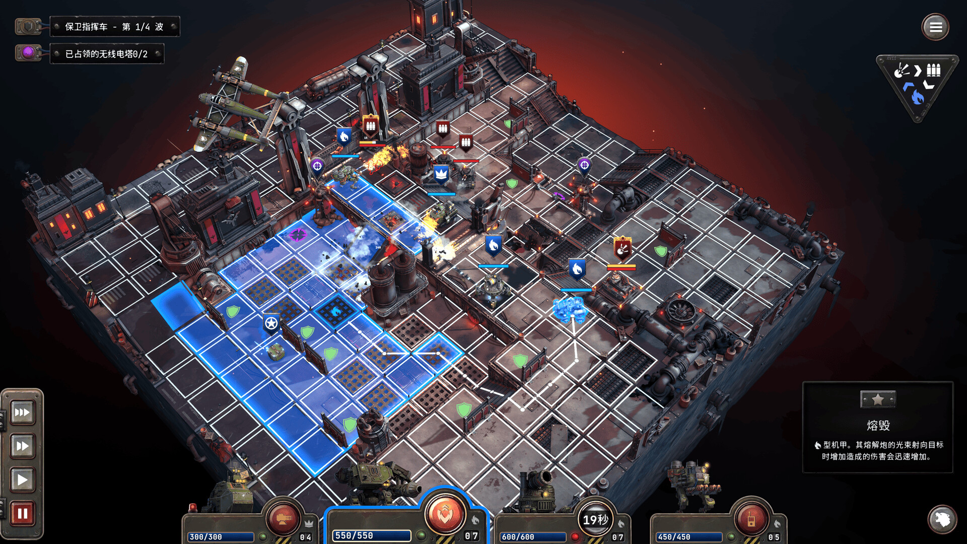 图片[7]-铁锈风云（Grit and Valor - 1949）免安装中文版下载-蒸汽游戏宝库 - 高质量Steam单机游戏下载站