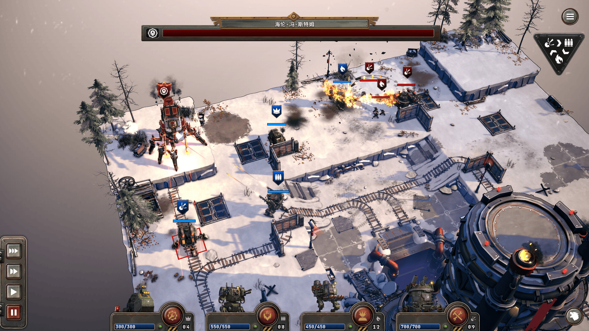 图片[15]-铁锈风云（Grit and Valor - 1949）免安装中文版下载-蒸汽游戏宝库 - 高质量Steam单机游戏下载站