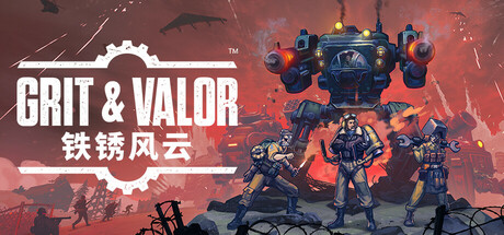 《铁锈风云 Grit and Valor - 1949》Build 18296917-V1.1.0.140-官中简体