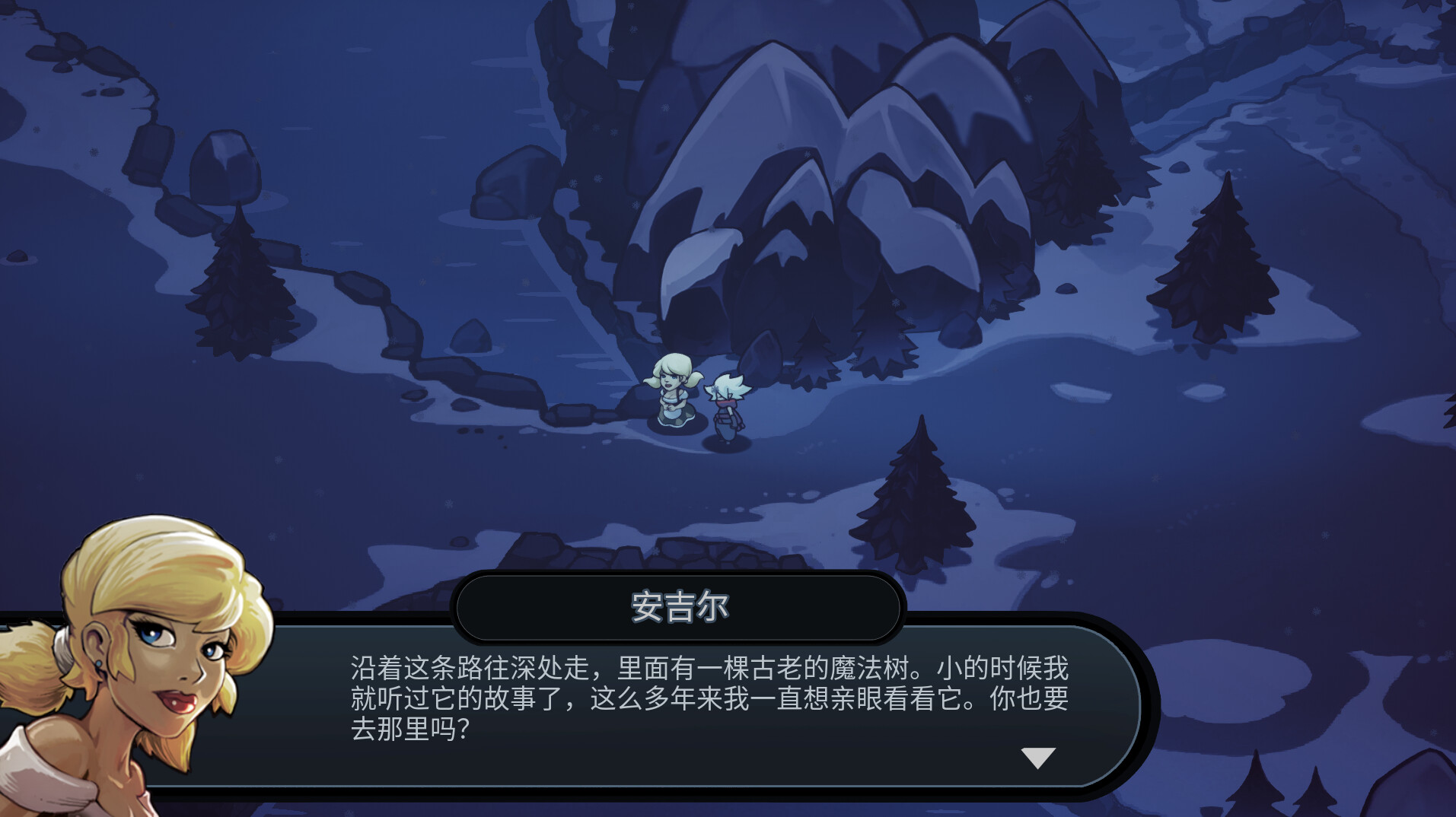 伏魔行者|官方中文|支持手柄|Twilight Monk - 10