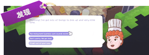 超级便利店/Super Mini Mart插图5