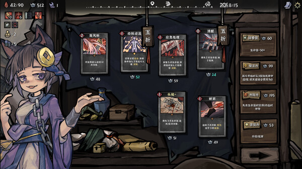 图片[10]-降妖散记（Yao-Guai Hunter）免安装中文版下载-蒸汽游戏宝库 - 高质量Steam单机游戏下载站