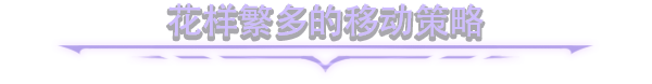藤域传说|官方中文|支持手柄|Tendryll插图2 藤域传说|官方中文|支持手柄|Tendryll插图2