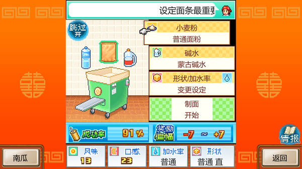 ss_dd3428b797c08153acc3ae9948608b00065b6a07.600x338.jpg