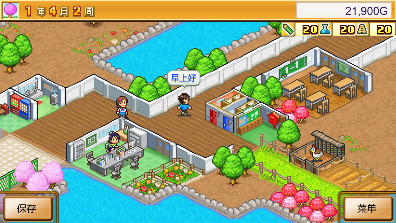 Image 7