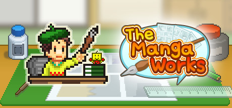 漫画道场物语 /The Manga Works