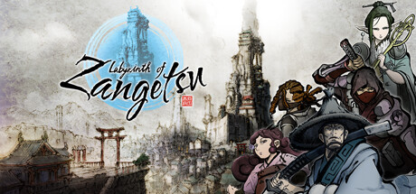 《残月之锁宫/Labyrinth of Zangetsu》Build.11284143|容量983MB|官方繁体中文|支持键盘.鼠标.手柄