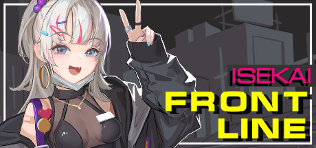 《ISEKAI FRONTLINE》免安装中文版