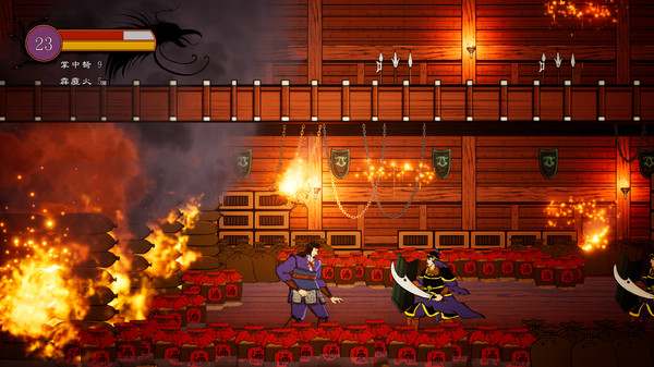 图片[4]-三国仁义传 The Righteousness: SanGuo v0.7.19 -飞星（官中）-蒸汽游戏宝库 - 高质量Steam单机游戏下载站