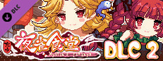 Touhou Mystia's Izakaya DLC2 Pack - Former Hell & Chireiden