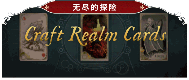 夜莺传说|夜莺传说最新版官方中文免费下载-图片7