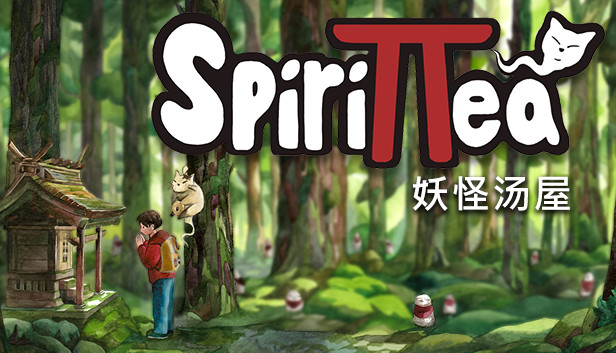 妖怪汤屋 Spirittea|官方中文|V1.6.9-幽幻妖界-魅影镇冒险|解压即撸|-星云科技 adyun.org