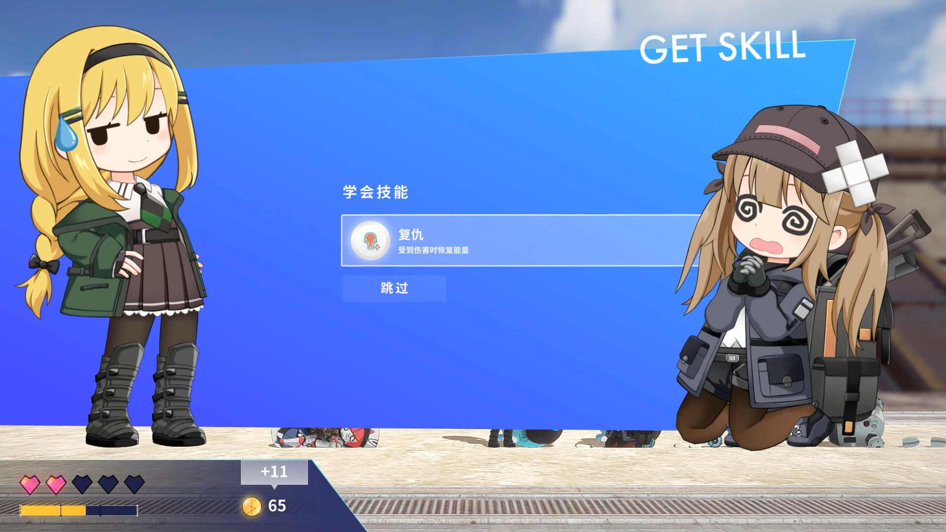 ss_d44339d26cfd63c858c001297a96752277b068f7.1920x1080