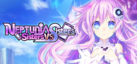 超次元海王星姐妹VS姐妹 v07.08.2023