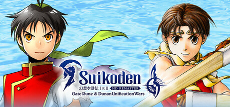 《幻想水浒传1 2 高清复刻合集(Suikoden I&II HD)》[v1.0.2]-火种游戏