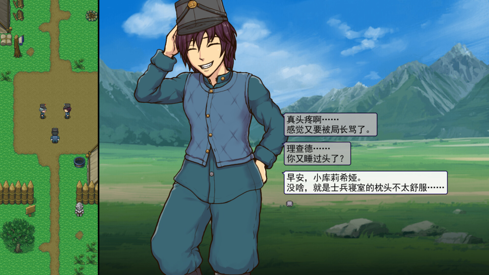 Image 5