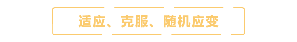 《月球之谜 - Moon Mystery》官中简体|容量15GB