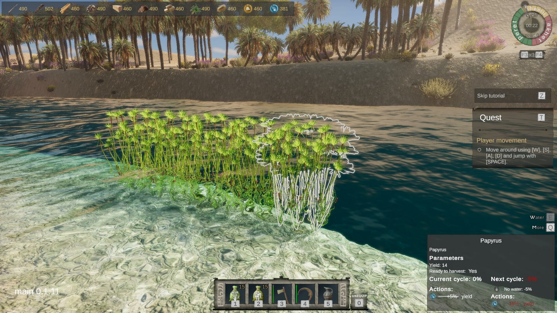 古农庄/Ancient Farm 截图 10