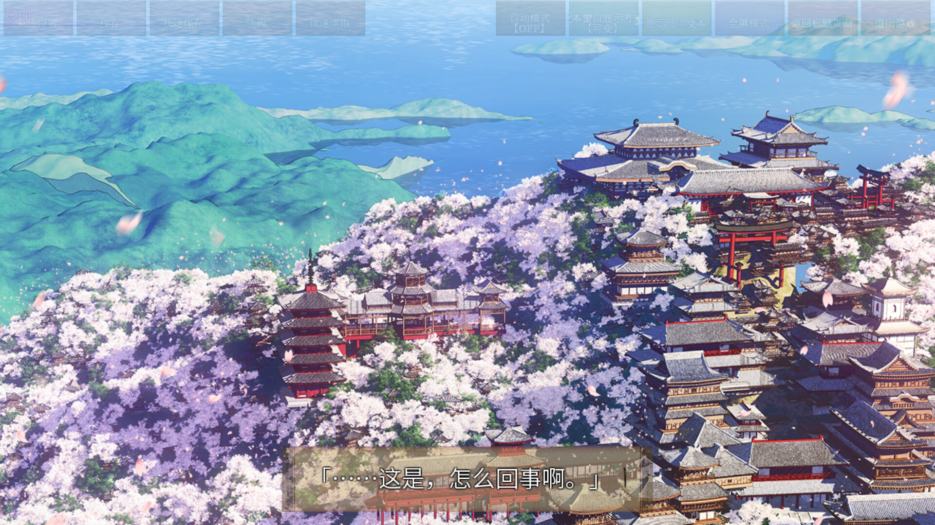 久那土国记|官方中文|Kunado Chronicles - 10
