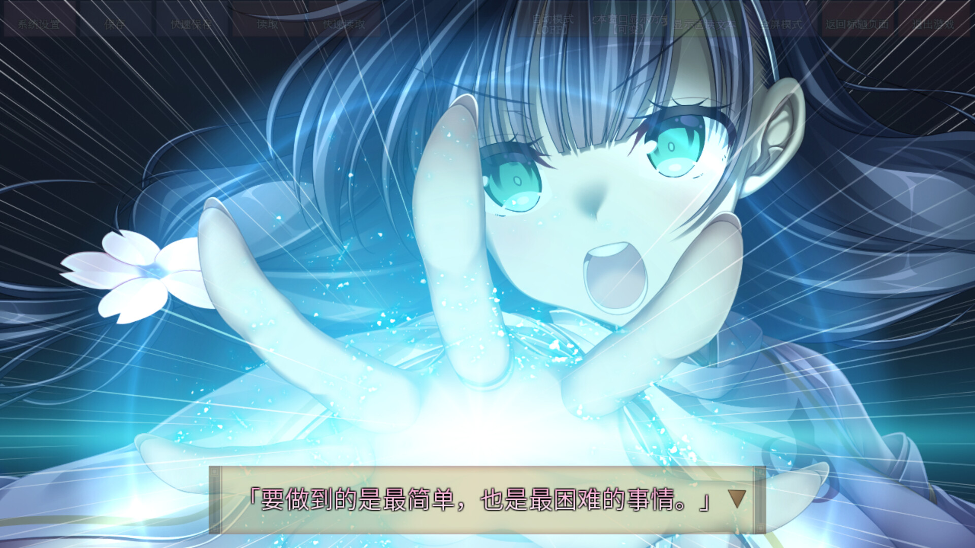 久那土国记|官方中文|Kunado Chronicles - 5