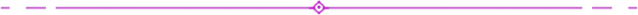 分隔线