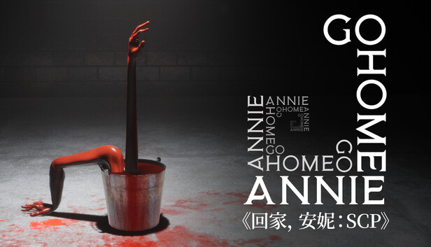 《回家，安妮/Go Home Annie》免安装绿色版