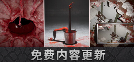 回家，安妮/Go Home Annie
